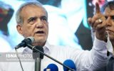 مسعود پزشکیان وارد تبریز شد