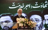 تسلیم رهبری بودن و مردمداری دو وجه تمایز شهید جمهور با سایر مسئولان بود