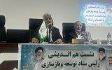 بازسازی عتبات عالیات هیچ اعتبار دولتی ندارد