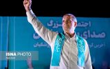 «مسعود پزشکیان» رئیس‌جمهور شد – به وقت مطالبه