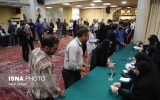 گلایه‌ها را کنار گذاشته و در حماسه‌ی عظیم انتخابات، مشارکت کنیم