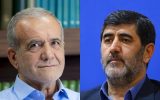 پیام تبریک تراب محمدی، سرپرست استانداری آذربایجان شرقی به رئیس جمهور منتخب