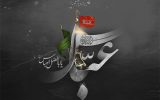 مطیع خداوند بودن و بصیرت، دو وجه شاخص حضرت ابوالفضل(ع) بود
