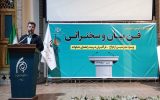 تخصص گرایی راهی برای افزایش رقابت پذیری در بازار کار