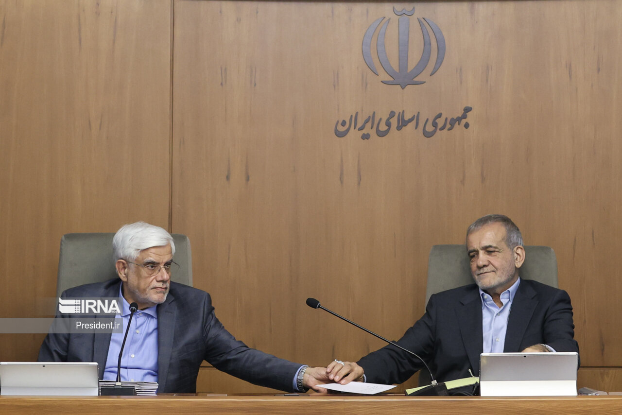 رای اعتماد به دولت چهاردهم رای اعتماد به دولت چهاردهم