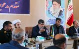 تلاش برای محرومیت زدایی از شهرستان‌ها اولویت است