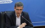 ۳۳۶ محدوده معدنی آذربایجان شرقی در فهرست ششمین مزایده عمومی 