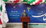 چهارمین دوره جشنواره اتفاق در تبریز به ایستگاه پایانی رسید