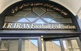 ۵ نامزد ریاست فدراسیون فوتبال مشخص شدند/ رقابت سخت روسای سابق