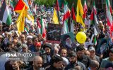 محکومیت جنایات اسرائیل و حمایت از حزبالله و مردم مظلوم لبنان و فلسطین محکومیت جنایات اسرائیل و حمایت از حزبالله و مردم مظلوم لبنان و فلسطین