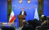 توضیح دفتر سخنگوی قوه قضائیه درباره یک خبر
