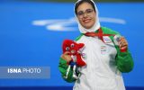 قدردانی فاطمه همتی از استقبال کنندگانش در فرودگاه تبریز