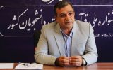 انتخاب ۸۲ نفر به عنوان برگزیده نهایی بخش معارف جشنواره ملی قرآن و عترت دانشجویان کشور