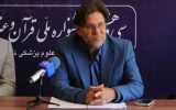 جشنواره‌ قرآنی با هدف ایجاد فضای معنوی در دانشگاه برگزار می شود