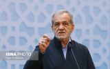 پرسش مهر رئیس‌جمهور از دانش‌آموزان: راه وفاق در مدرسه چیست؟