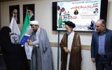 برگزاری نشست «بررسی نقش زنان در دفاع مقدس» در جهاددانشگاهی آذربایجان‌شرقی ‌