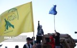 تجمع مردم تبریز در محکومیت ترور شهید سید حسن نصرالله تجمع مردم تبریز در محکومیت ترور شهید سید حسن نصرالله