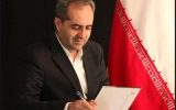 استاندار جدید آذربایجان‌شرقی: مدیران با برنامه در دیدارها حضور یابند