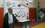 قدرت و اقتدار هر کشور به علم و دانش آن است