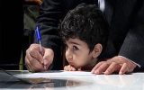 نقش مدرسه در تحقق اصل ۳۰ قانون اساسی جمهوری اسلامی ایران نقش مدرسه در تحقق اصل ۳۰ قانون اساسی جمهوری اسلامی ایران