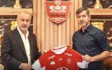 باقری رسما به پرسپولیس بازگشت