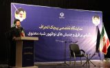 فقر اقتصادی و فرهنگی بسترساز گرایش به فِرق و جریان‌های انحرافی
