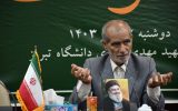 رستگاری انسان‌ها در گرو استقامت، مقاومت و پایداری است