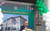 ضرورت بازنگری در الگوهای آموزشی و پرورشی