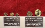 سکه‌های تاریخی را ذوب‌شده از ایران خارج می‌کنند
