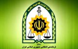 دستگیری سارق ۳۰ فقره سرقت در تبریز دستگیری سارق ۳۰ فقره سرقت در تبریز