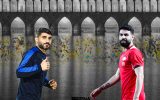 پروژه بازگشت ستاره‌های استقلال و پرسپولیس به اصفهان کلید خورد