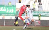 تساوی پرسپولیس و آلومینیوم در اراک؛ سرخ‌ها بدون شکست به دربی رسیدند