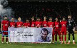 تراکتور؛ بهترین تیم ایران در ردهبندی فدراسیون جهانی تاریخ و آمار تراکتور؛ بهترین تیم ایران در ردهبندی فدراسیون جهانی تاریخ و آمار