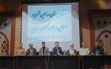تخصیص اعتبار برای رفع تنش آبی شبستر