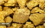 ذخیره ۳۸ میلیون تن طلا در آذربایجان شرقی