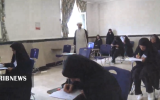 آزمون ورودی حوزههای علمیه خواهران در آذربایجان شرقی آزمون ورودی حوزههای علمیه خواهران در آذربایجان شرقی