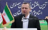 افتتاح چمن مصنوعی استادیوم شهدای ممقان