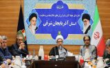 حفظ سرمایه‌ اجتماعی نیازمند برنامه‌ریزی است