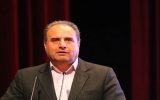 مدرسه کانون تربیت و پیشرفت است مدرسه کانون تربیت و پیشرفت است