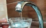 اطلاعیه اُفت فشار یا قطعی آب در برخی مناطق تبریز اطلاعیه اُفت فشار یا قطعی آب در برخی مناطق تبریز