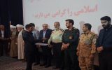 دادستان محور اصلی تحقق عدالت در جامعه است
