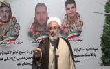 برگزاری مراسم چهلم شهدای اقتدار در بستان آباد