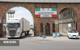 صادرات ۵۲۴ میلیون دلار کالا از گمرکات آذربایجان شرقی صادرات ۵۲۴ میلیون دلار کالا از گمرکات آذربایجان شرقی