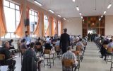 برگزاری آزمون انتخاب و انتصاب مدیران مدارس در آذربایجان شرقی برگزاری آزمون انتخاب و انتصاب مدیران مدارس در آذربایجان شرقی