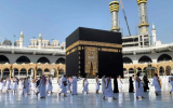 اطلاعیه حج و زیارت استان آذربایجان شرقی