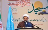 مسجد قلب تپنده هر محله است