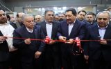 افتتاح نمایشگاه بین‌المللی تبریز متافو