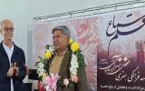 برگزاری آیین بزرگداشت و تجلیل از مقام هنری استاد عزتی در اهر