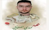 مراسم تشییع و خاکسپاری شهید مرزبانی در تبریز