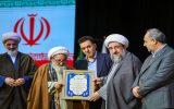 پیشکسوتان سرمایه‌های ماندگار هر جامعه هستند
